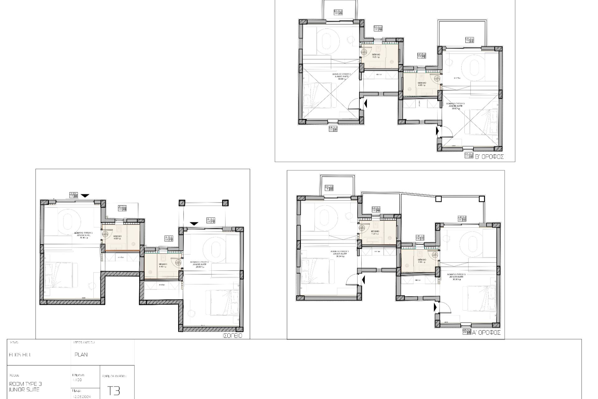 Double Room top view