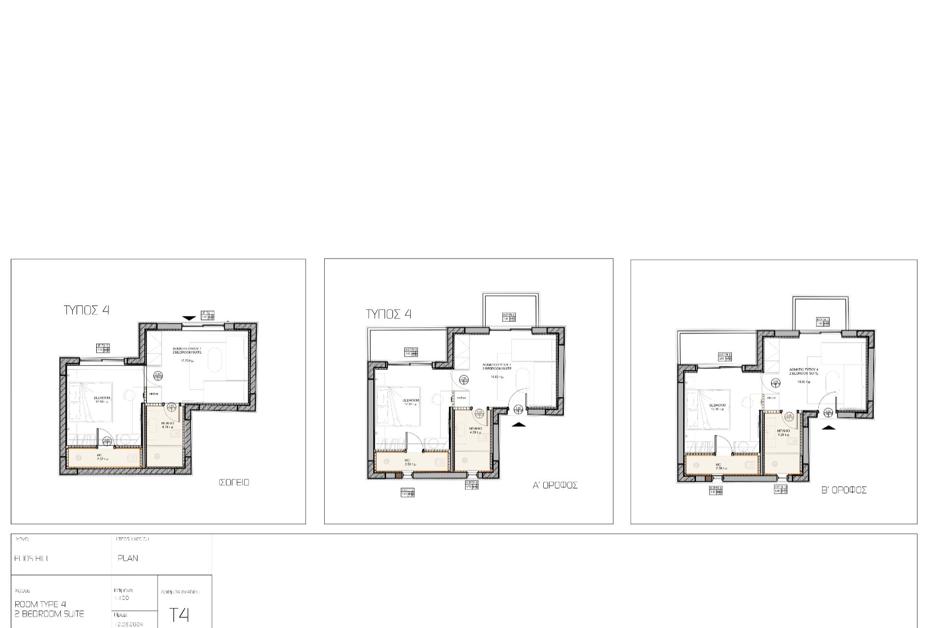 Double Room top view